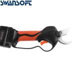 35mm Electric Pruning Scissors Hand Pruners Portable Garden Powered Shears