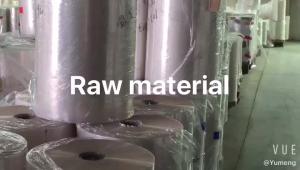 Quality Custom Printing Laminated NY/PE Plastic Food Baking Packaging, Croissants, Cookies, Bread Film Roll wholesale