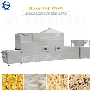 Quality SIEMENS Artificial Rice Processing Line Multifunction Twin Screw Extruder wholesale