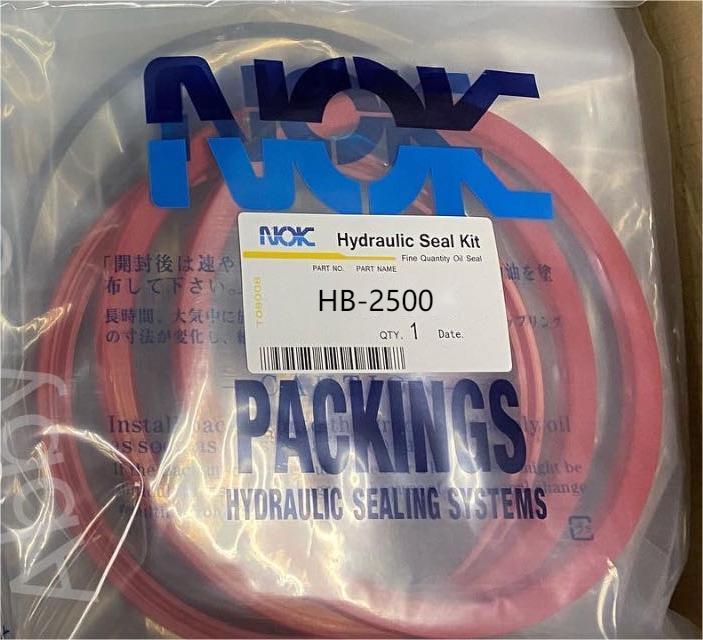 HM1500 HM2000 HM2500 Rock Hydraulic Breaker Parts Seal Kit For Excavator 2