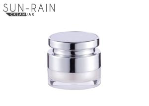 Quality Custom empty cream jar 15g 30g PMMA skin care empty makeup jars SR-23A5 wholesale