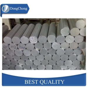 Quality Customized Extruded Aluminum Rod Aluminum Bar For Industrial Processing wholesale