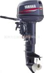 Long Shaft 2 Stroke Yamaha Outboard Engines 30HWL 4500~5500 r/m