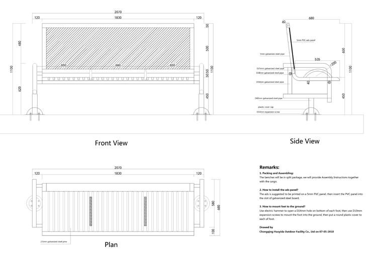Powder Coating Sunproof 150cm Cast Iron Garden Park Bench