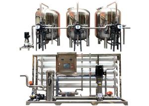 Quality 3ph PLC Iron Removal Water Systems Ground Water Treatment wholesale