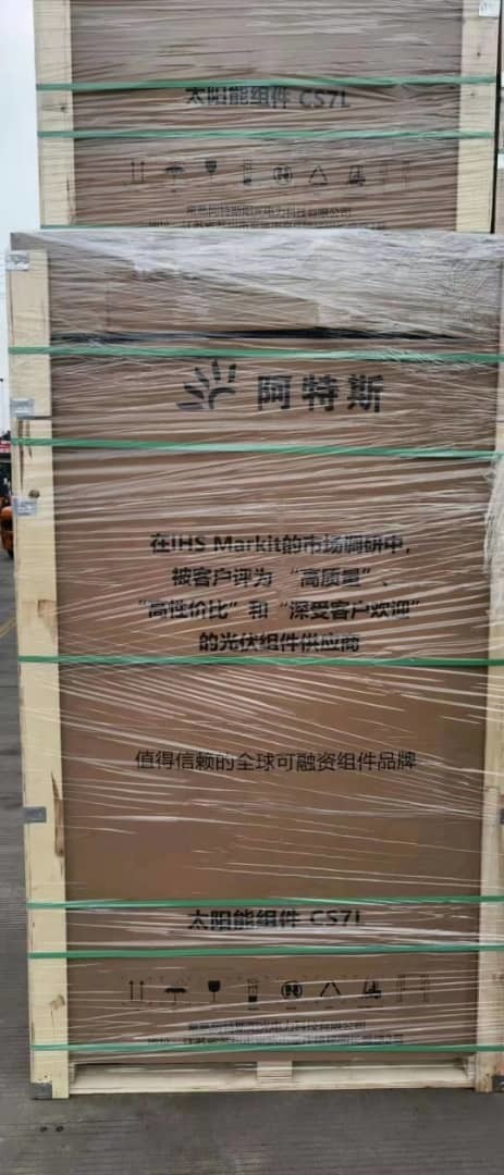 Bifacial 585W Monocrystalline Solar Panel , Half Cells Double Glass Solar Panel