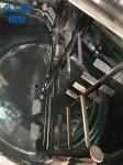 5000L Cosmetic Homogenizer Mixer Stainless Steel Liquid Shower Body Gel