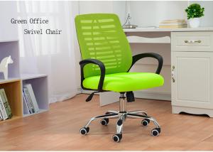 Quality Lift Ergonomic Midback Full Mesh Office Swivel Chair wholesale