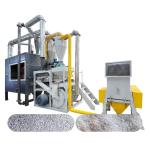 Aluminum Plastic Separation Machine for Recycling 99% Purity Aluminum Composite