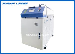 Quality Continuous Mode Handheld Laser Welder , Fiber Laser Welding Machine 1000W wholesale