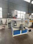 SRL500/1000 PVC Powder Mixer Raw Wood Plastic Material Mixing PVC High Speed