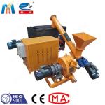 Hydraulic Motor Hose Pump Concrete Hose Squeeze Peristaltic Pumps