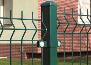 Quality 3D Curved 2m Height 5mm Anti Climb Security Fence wholesale