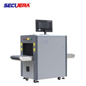 Quality 500mm*300mm X Ray Screening Machine Parcel Inspect Scanner Networking Function wholesale