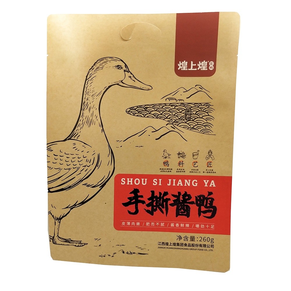 Tear Notch Kraft Paper Packaging Bags For Electronic Component USB Cable