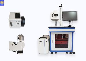 Quality 3w 5w 10w UV Laser Larking Machine Engraving Equipment On Mobile Watch Phones Parts wholesale