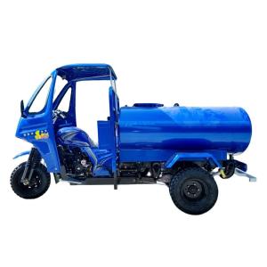 Quality Large Capacity 300cc Engine Five Wheels Tricycle For Cargo Transportation wholesale