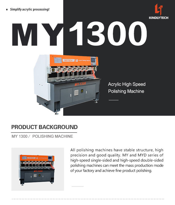 50HZ Acrylic Polishing Machine , 1000mm/Min Acrylic Edge Polisher