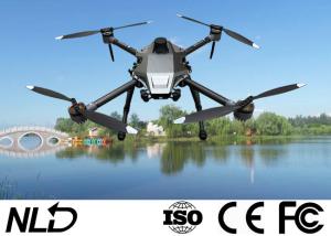 Quality 3 Axis Aerial Filming Drone wholesale