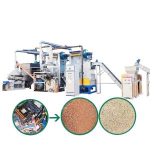 Quality PCB Board Recycling Machine 150KG/H-1000KG/H E-Waste Shredder Machine wholesale