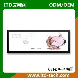 Quality 38 inch ultra wide bar type 1000nits stretched LCD monitor display for bus train subway signpost wholesale