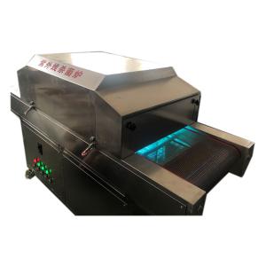 Quality 1800W 253.7nm Ultraviolet Light Disinfection System wholesale