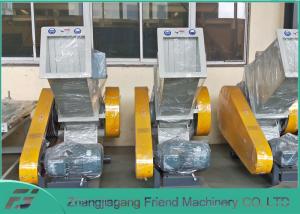 Quality Tube Board Sheet Plastic Crusher Machine For Recycling , Low Energy Consumption wholesale