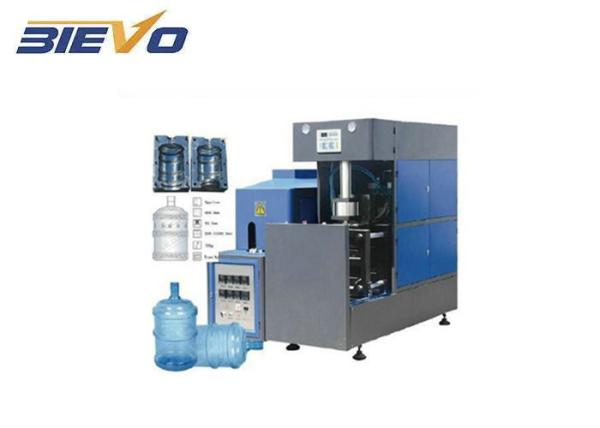 Cheap SUS 304 3 Gallon 1000kg 10L Bottle Blowing Machine for sale