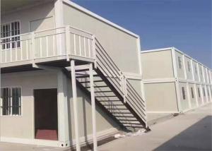 Quality Labor Camp Expandable Container House Strong Construction With Kitchen wholesale