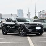 Changan AVATR 11 EV Pure Electric Automatic Left-Hand Drive SUV Luxury Car
