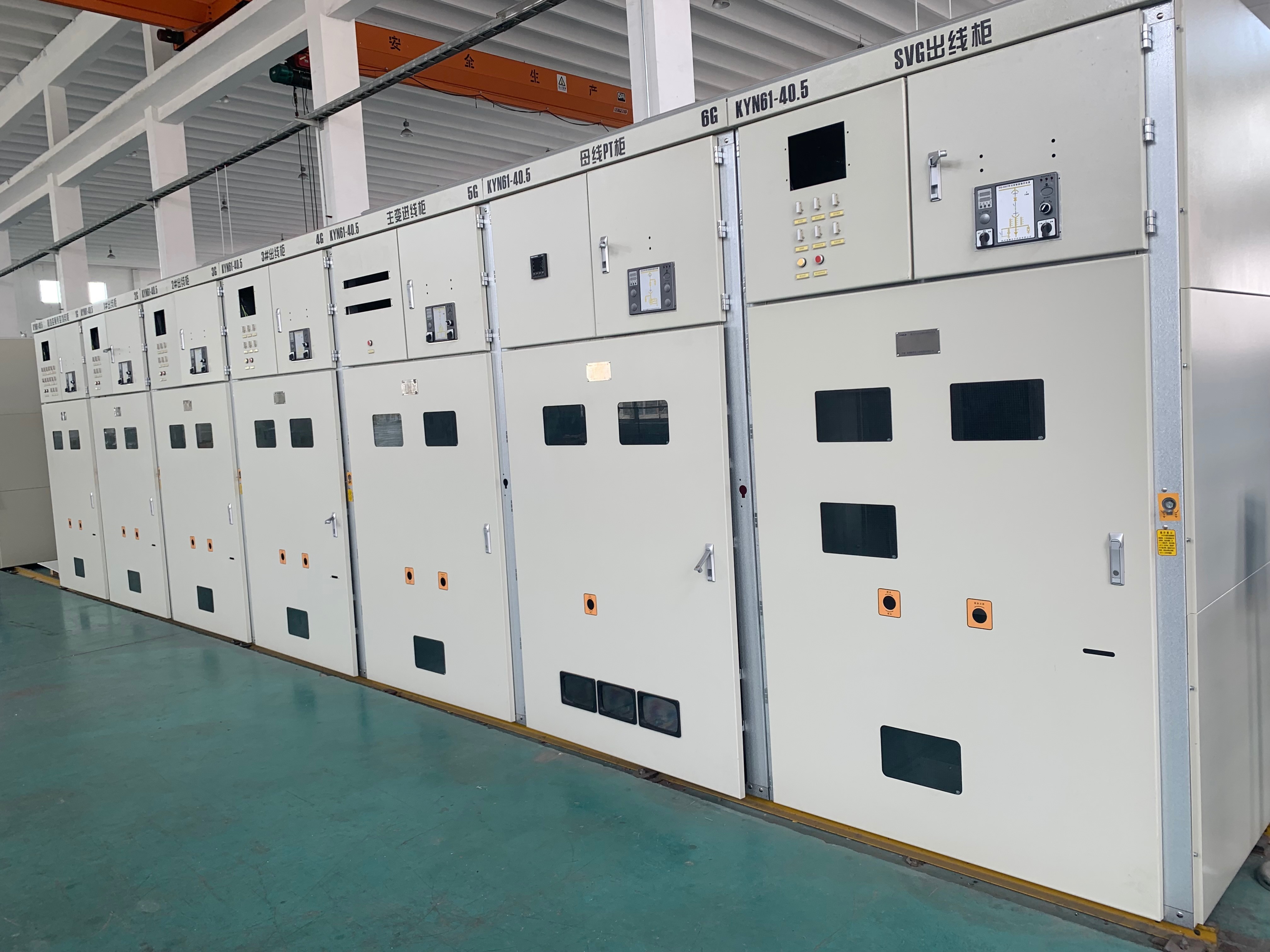 Low Voltage Power Distribution Switchgear GGD Electrical Control Cabinet