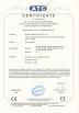 Ningbo QingHua Solar Lighting Co., LTD Certifications