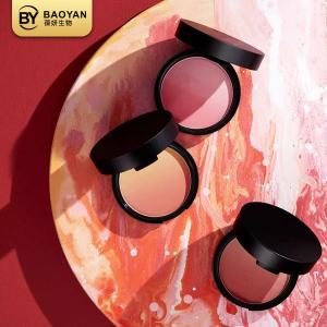 Quality Private Label Mineral Based Blush Long Lasting All Skin Apply Flawless Finish wholesale