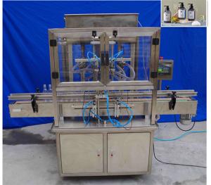 Quality SS304 100 to 500ml Pharmaceutical Sachet Filling Machines wholesale