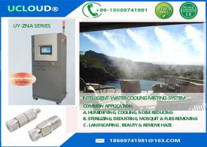 Quality Lab Equipment High Pressure Water Mist System Stainless Steel Anti Drop Nozzle wholesale