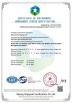 Ningbo Passen Packaging Products Co., Ltd. Certifications