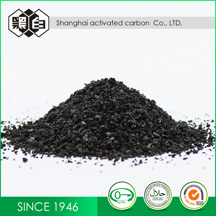 Acid Washed Granular Coal Based Activated Carbon For Organic Liquids With Low PH