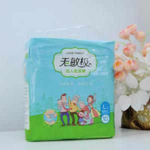 Quality CE Elderly Nappy Pants Adult Disposable Underwear Waist Size 28-40 Inches wholesale