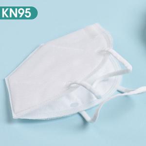 Quality Breathable Disposable N95 Mask , Foldable N95 Rated Mask Anti Pollution wholesale