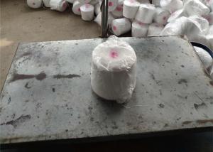 Quality Polyester Sewing And Overlocking Heat Set Yarn wholesale