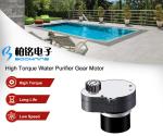 Swimming Pool Water Valve Gearbox Motor