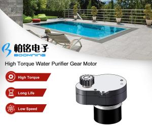Quality Swimming Pool Water Valve Gearbox Motor wholesale