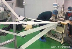 Quality Cup Mask Suntech N95 Making Machine wholesale