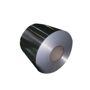 Quality EN AW 5251 5251 Aluminium Alloy Coil wholesale