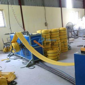 Quality Concrete 150mm Ribbed PVC Waterstops Making Machine wholesale