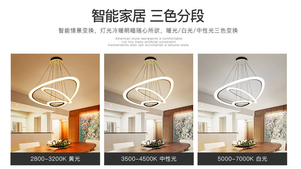 Fashionable, simple triangular lamp body, high-transparency nano-light guide plate, high-q