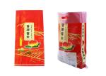 UV Resistant Poly Woven Bags For 25 Kg Grains 500D - 1500D Denier