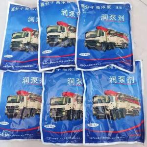 Quality Durable Concrete Pump Lubricant All Necessary Spare Parts for PM Sany Zoomlion Truck wholesale