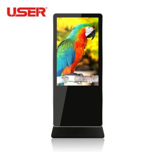 Quality Smooth Stand Alone Outdoor Digital Advertising Screens Ultrathin Case wholesale