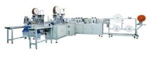 Quality 3 Layers Antiviral Face Mask Making Machine wholesale